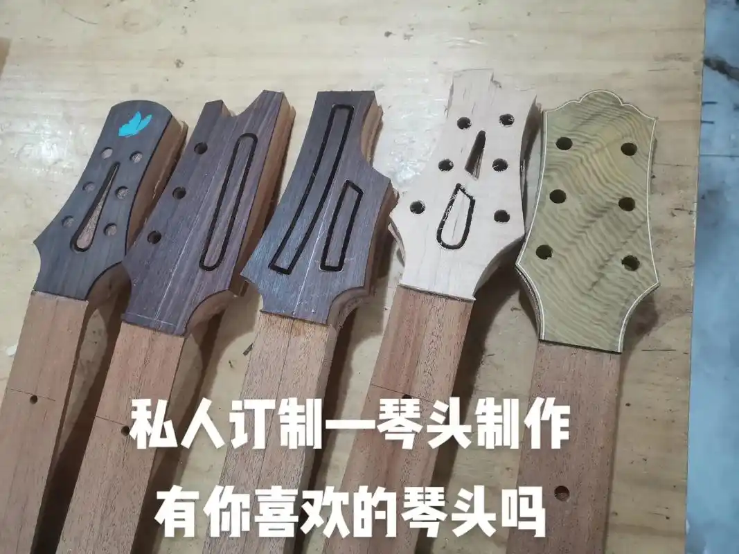 手工吉他定制  #手工吉他制作#手工吉他定制 #全单吉他  - 抖音