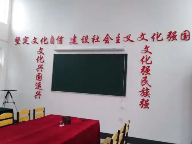 砥砺奋进中的城关镇综合文化站