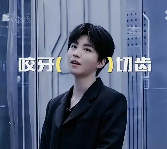 王俊凯超话  真的会被我们俊凯这种莫名的表情可爱到  p1p2我真的好爱