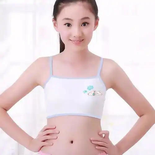 【4件装】女童发育期纯棉内衣小学生细带中大童小背心防凸点抹胸