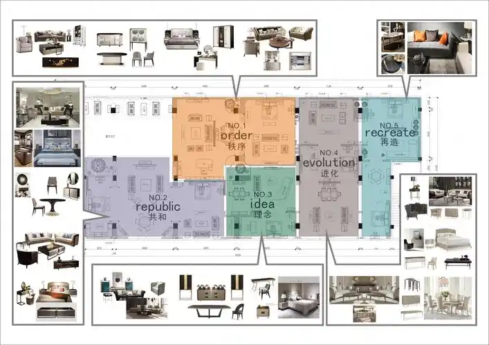 整体平面划分,空间过渡巧妙