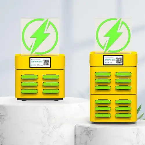 共享充电宝叠加式轻便小巧 移动电源系统定制oem贴牌共享充电厂家