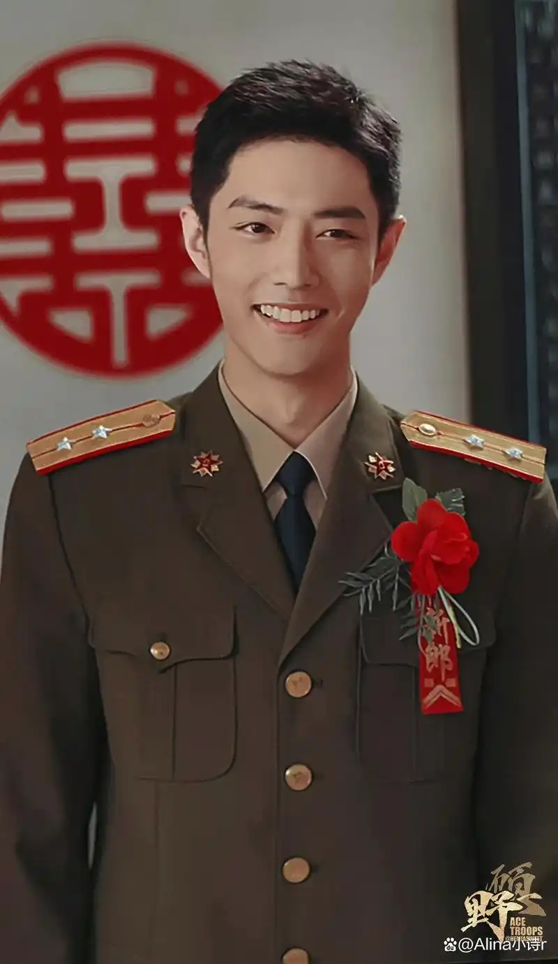肖战《王牌部队》身着不同时期军装的顾一野