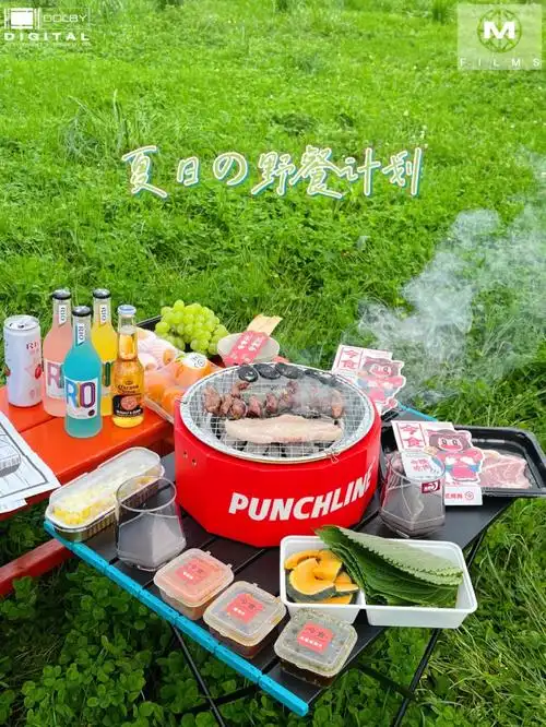 夏日野餐便携户外烧烤太棒了吧