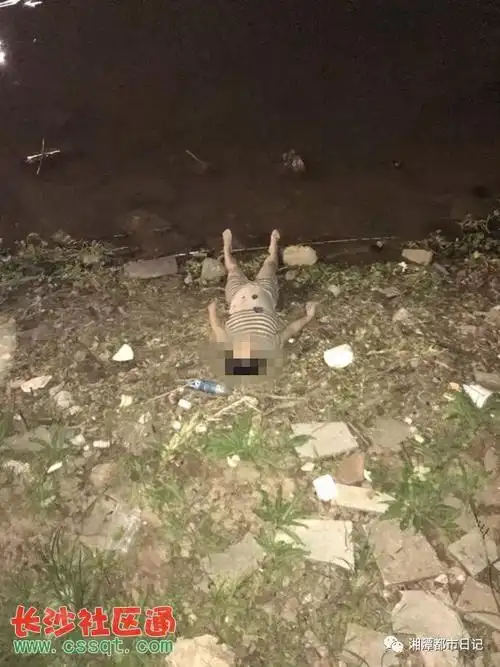 湘潭一大桥下一女子溺水身亡