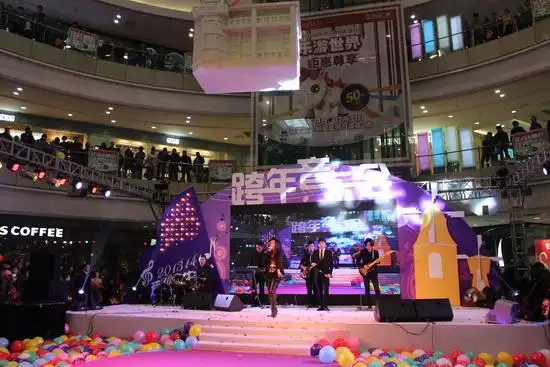 会共同举办了"乐游世界 钜惠尊享 万达年度盛典"跨年音乐会主题活动