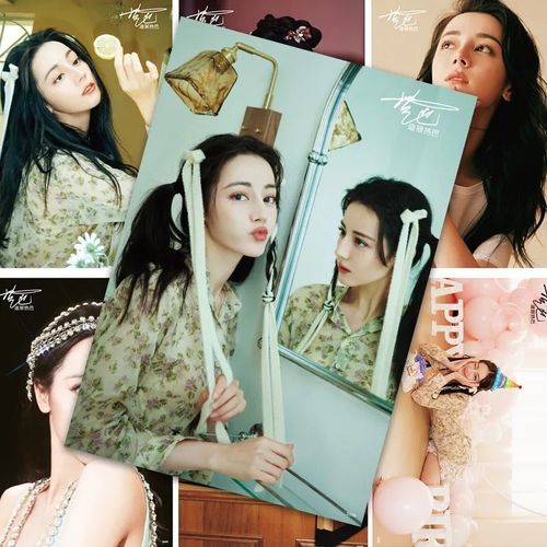 迪丽热巴海报贴墙周边全新高清超大精美防水定制签名照片墙纸壁纸