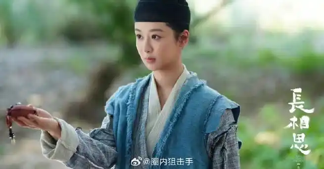 杨紫有4部待播剧#杨紫待播剧《要久久爱》,《承欢记》,《青簪行》,每