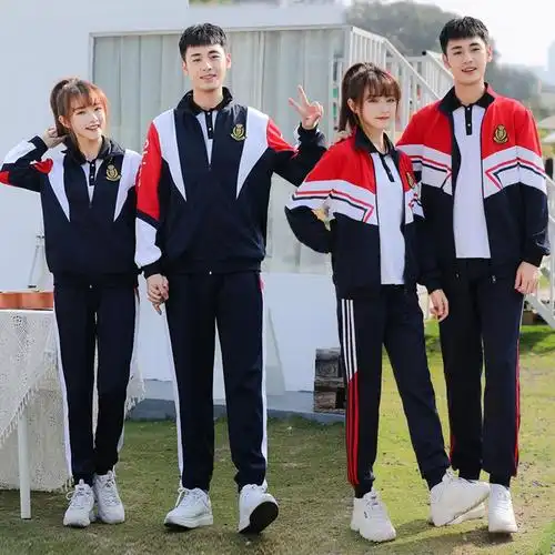 校服套装中学生初中高中小学生班服运动会开幕式学院风表演服秋季