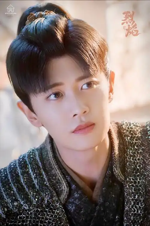 #任嘉伦伍赓##任嘉伦烈焰##烈焰#