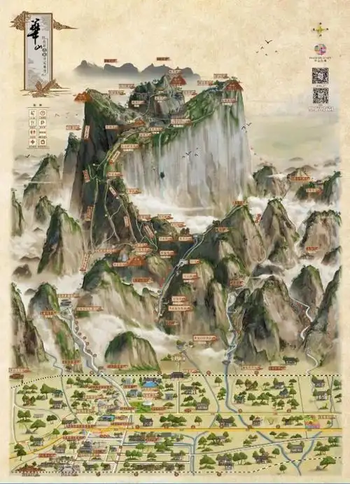 游玩过程中通过景区wifi查询攻略,通过华山故事ar地图了解景区导览,与