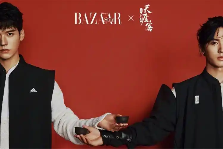 杂志大片引领时尚潮流