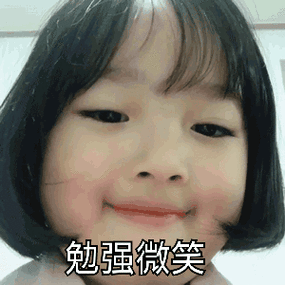 权律二动打哈欠图表情包 - 权律二动打哈欠图微信表情包 - 权律二动打