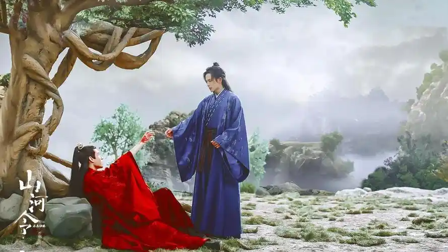 有没有好心人可以发一些山河令电脑桌面高清壁纸