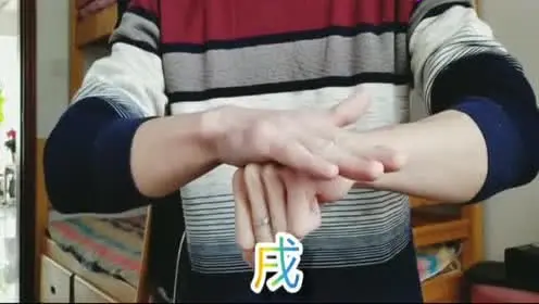 大神教你火影忍者尸鬼封尽结印教程!速度这么慢!还学不会吗?