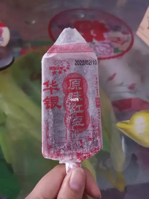 红豆雪糕