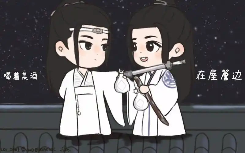 【博君一肖】肖战 王一博《干杯》儿童画动画