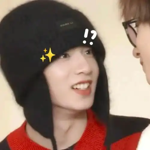 这不纯纯小女孩  #刘耀文 特别可爱