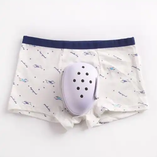 割包皮术后短裤保护罩内裤儿童青少年包茎环切手术后护理裤保护套