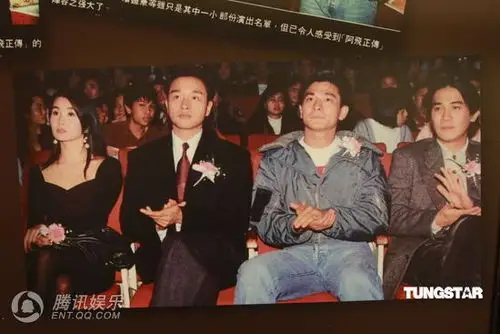 张国荣刘德华等