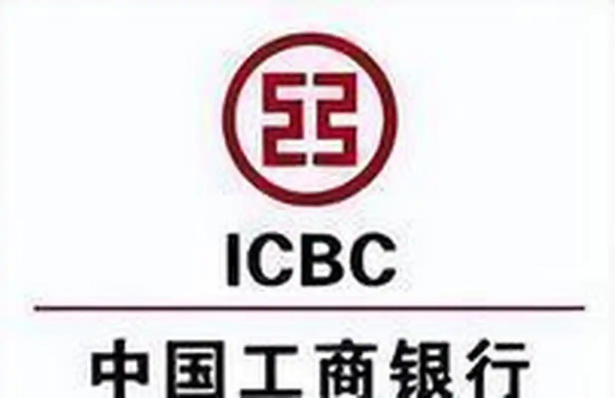 中国工商银行 人民币存款全面提高(调)上浮全新利息大调整:2023年05月