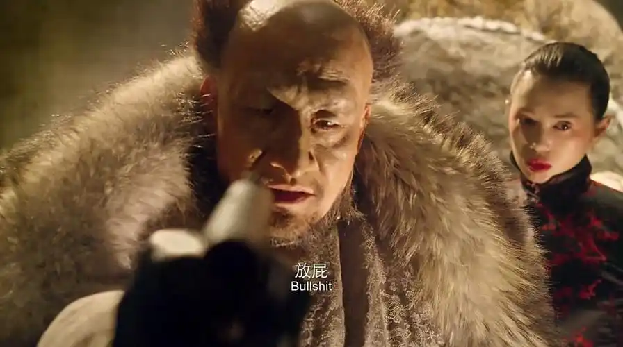 座山雕是梁家辉.