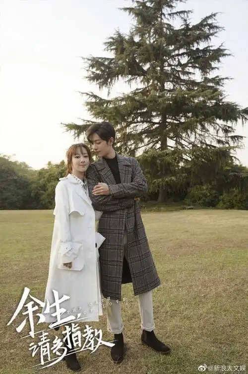 2022微博之夜最期待的荧幕cp#今年的微博之夜就要来了,想看到你喜欢