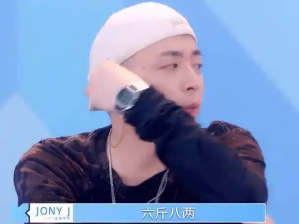 原创jonyj说女儿六斤八两谁注意蔡徐坤下一秒说了啥暴露常识