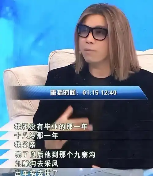 歌手郭峰三段恋情无疾而终62岁未婚无子女一生都献给了音乐