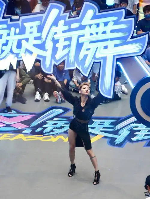 大数据推给武汉的宝73这就是街舞来武汉了