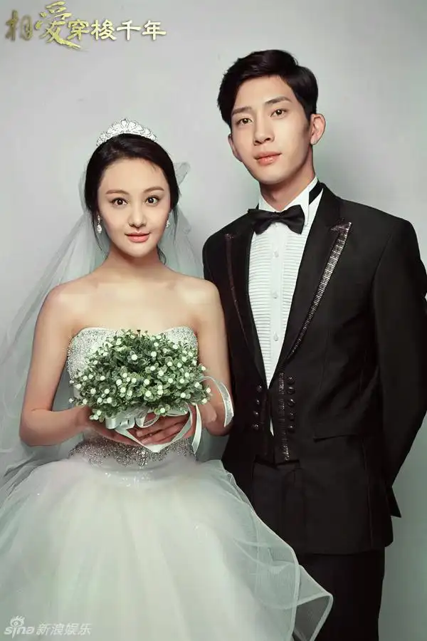 井柏然,郑爽婚纱照
