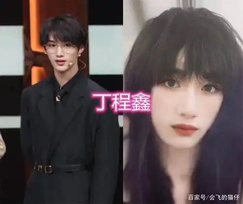 时代峰峻男艺人穿女装丁程鑫甜美千玺真实敖子逸不是真的
