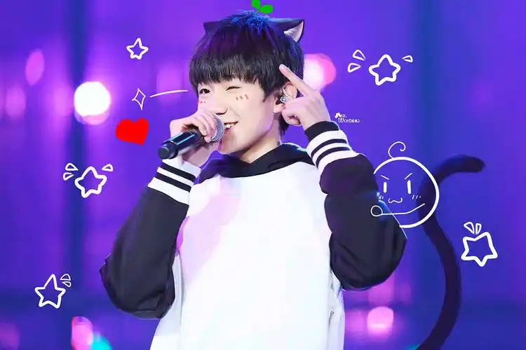 小鲜肉王源壁纸_帅气呆萌的阳光少年