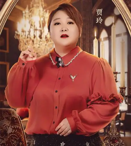 贾玲青涩旧照曝光笑容甜美身材苗条