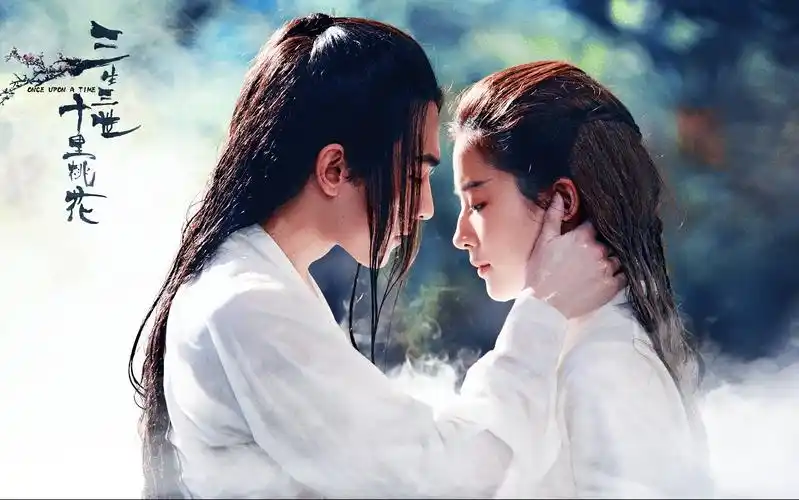 杨洋刘亦菲三生燃版预告白夜素华相似场景对比