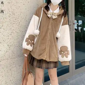 颜随厚上衣软妹毛绒外套女2022秋冬学生可爱加厚仿毛茸小熊耳朵衣s小