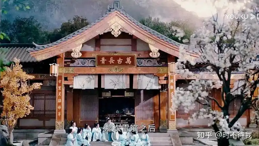 山河令阿絮居所楹联匾额分析归云阁重明苑不思归四季山庄风轻云淡云窥