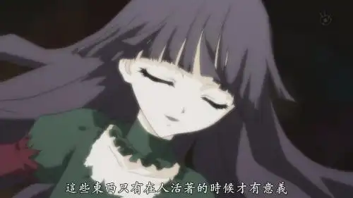 尸鬼桐敷千鹤图