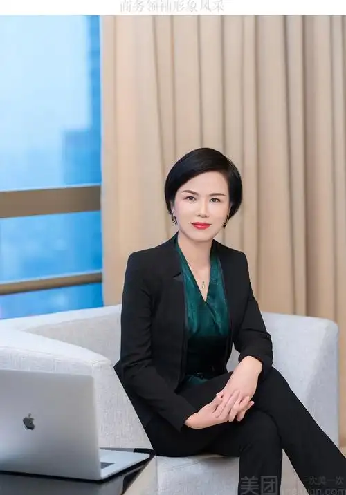 商务领袖总裁形象照