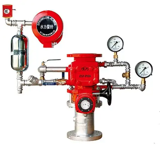 湿式报警阀的工作原理