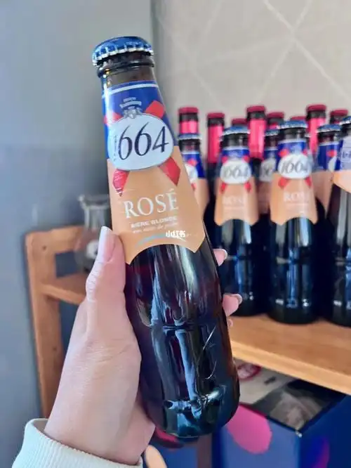 法国原装进口果味啤酒1664玫瑰250ml