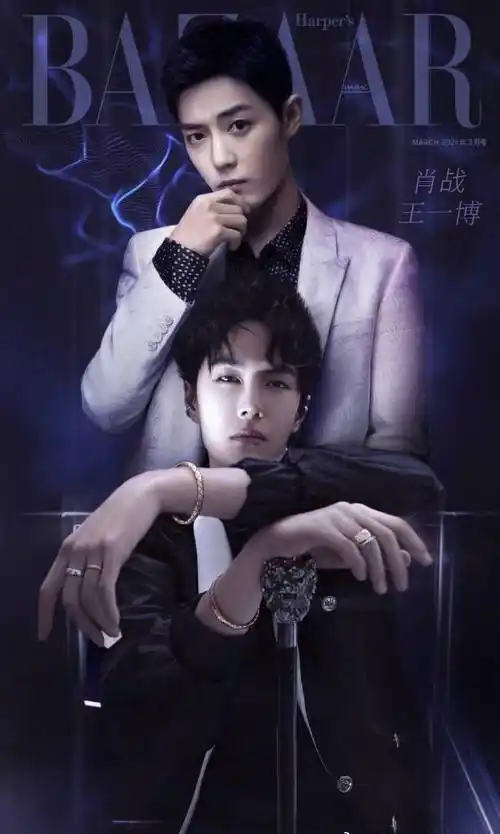 博君一肖,绝美双人图,糟糕,是心动的感觉!