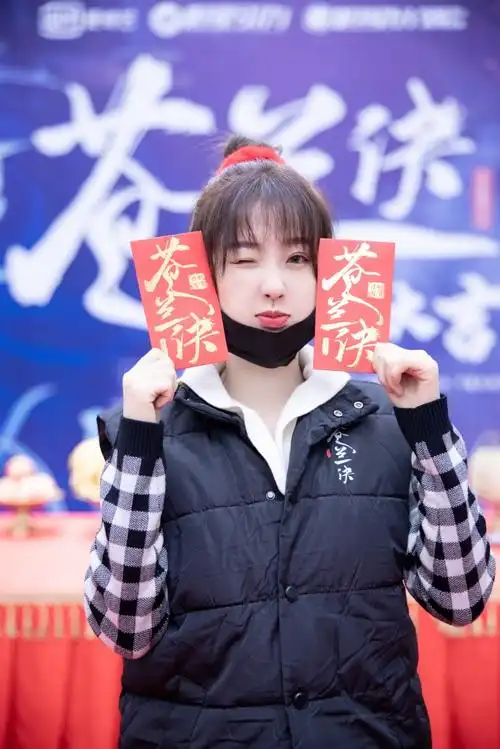 虞书欣小兰花#  -005-  2021年2月14日是什么日子?