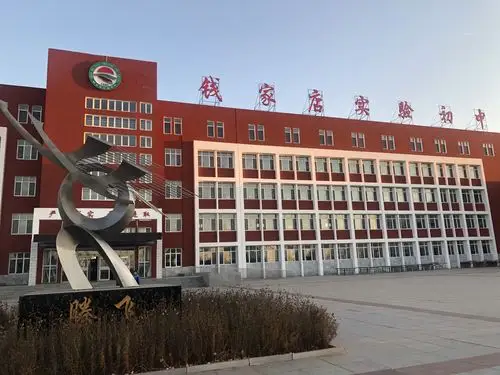 《重视碎片的"珍珠时间"》