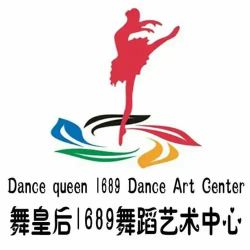 1689舞蹈艺术学校