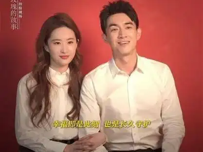 在玫瑰的故事中刘亦菲和林更新定格了拍摄结婚照的珍贵瞬间彼时彼刻