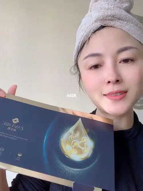 滋美肌精华涂抹面膜