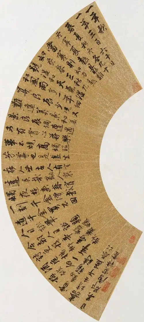 唐伯虎真点秋香了么