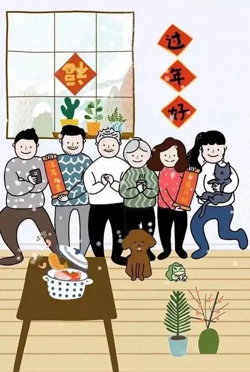 恭喜儿女双全的赞美句子的简单介绍