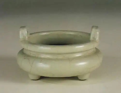 台北故宫博物院:宋官窑底足图欣赏